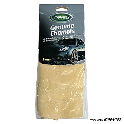 ΔΕΡΜΑ ΓΝΗΣΙΟ ΣΑΜΟΥΑ (CHAMOIS) /ΠΕΤΣΙ CARPLAN TRIPLEWAX GENUINE CHAMOIS 48cm