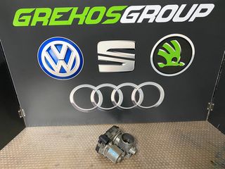 SKODA RAPID ΠΕΤΑΛΟΥΔΑ ΓΚΑΖΙΟΥ