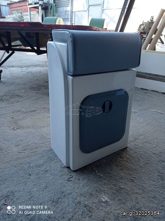 ΚΑΘΙΣΜΑ ΟΡΘΙΑΣ ΟΔΗΓΗΣΗΣ 50 X 30 X75-2025