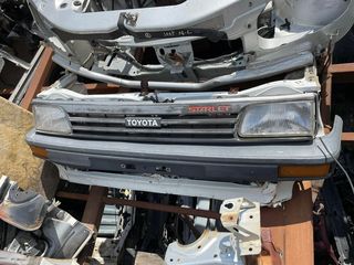 TOYOTA STARLET EP70 ΜΕΤΩΠΗ ΦΑΝΑΡΙΑ ΜΑΣΚΑ ΠΡΟΦΥΛΑΚΤΗΡΑΣ
