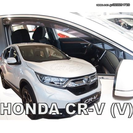 ΑΝΕΜΟΘΡΑΥΣΤΕΣ ΓΙΑ HONDA CR-V 5D 2018+ ΖΕΥΓΑΡΙ ΑΠΟ ΕΥΚΑΜΠΤΟ ΦΙΜΕ ΠΛΑΣΤΙΚΟ HEKO - 2 ΤΕΜ.