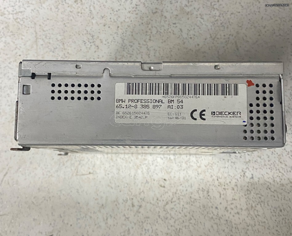 BMW E46 E39 E53(X5) E83(X3) BM54 Professional Radio