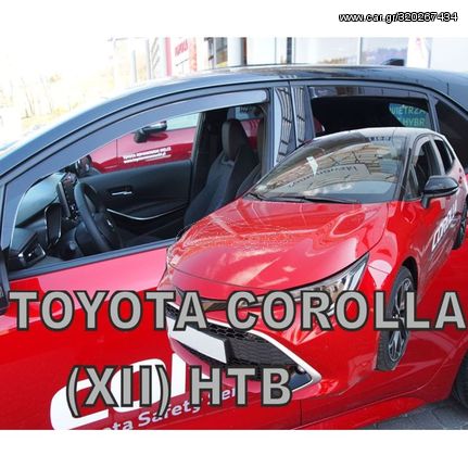 ΑΝΕΜΟΘΡΑΥΣΤΕΣ ΓΙΑ TOYOTA COROLLA XII 5D HTB 2018+ ΣΕΤ ΑΥΤΟΚΙΝΗΤΟΥ ΑΠΟ ΕΥΚΑΜΠΤΟ ΦΙΜΕ ΠΛΑΣΤΙΚΟ HEKO - 4 ΤΕΜ.