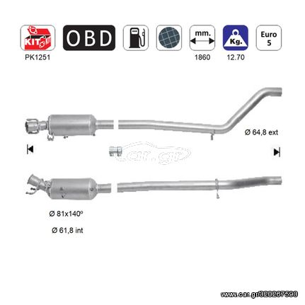 ΦΙΛΤΡΟ DPF ΣΙΛΙΚΟΝΟΥΧΟ ΚΑΡΒΙΔΙΟ SIC MERCEDES A180/A200/A220/B180/B200/B220 W176/W246 1.8/2.1TD 2011+