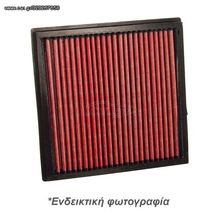 ΦΙΛΤΡΟ ΑΕΡΟΣ RACING 420 Χ 190 Χ 30 mm (ΤΕΤΡΑΓΩΝΟ ΜΕ ΧΕΡΟΥΛΙ)