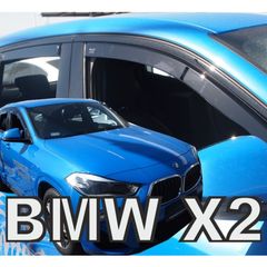 ΑΝΕΜΟΘΡΑΥΣΤΕΣ ΓΙΑ BMW X2 F39 5D 2018+ ΣΕΤ ΑΥΤΟΚΙΝΗΤΟΥ ΑΠΟ ΕΥΚΑΜΠΤΟ ΦΙΜΕ ΠΛΑΣΤΙΚΟ HEKO - 4 ΤΕΜ.
