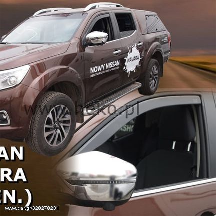 ΑΝΕΜΟΘΡΑΥΣΤΕΣ ΓΙΑ NISSAN NAVARA D23 4D 2014+ / NP300 2014+ ΖΕΥΓΑΡΙ ΑΠΟ ΕΥΚΑΜΠΤΟ ΦΙΜΕ ΠΛΑΣΤΙΚΟ HEKO - 2 ΤΕΜ.