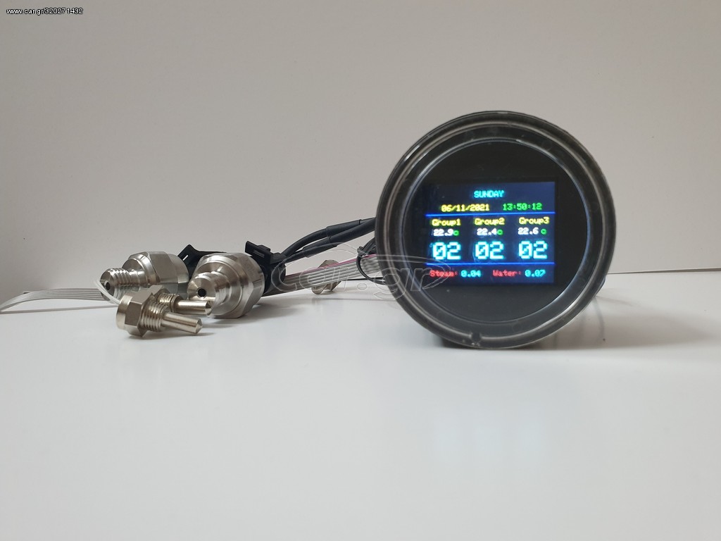 Πωλείται  digital Timer for espresso machine 