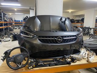 OPEL CORSA F ΜΟΥΡΗ ΚΟΜΠΛΕ 2022 FULL LED 