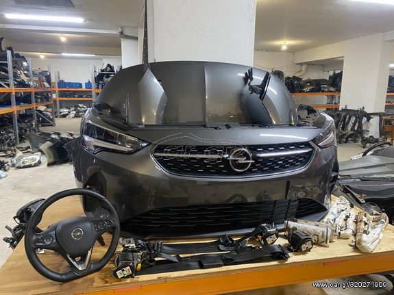 OPEL CORSA F ΜΟΥΡΗ ΚΟΜΠΛΕ 2022 FULL LED