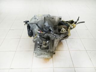 ΣΑΣΜΑΝ CITROEN C4 2004 - 2011 1600cc HDi 9HY DIESEL HDI Κωδ. " 20DM69 "