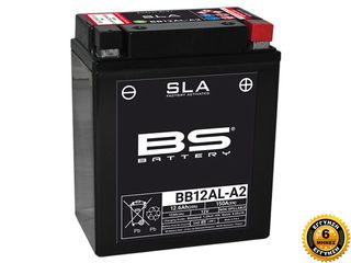 ΜΠΑΤΑΡΙΑ BB12AL-A2 / YB12AL-A2 GEL