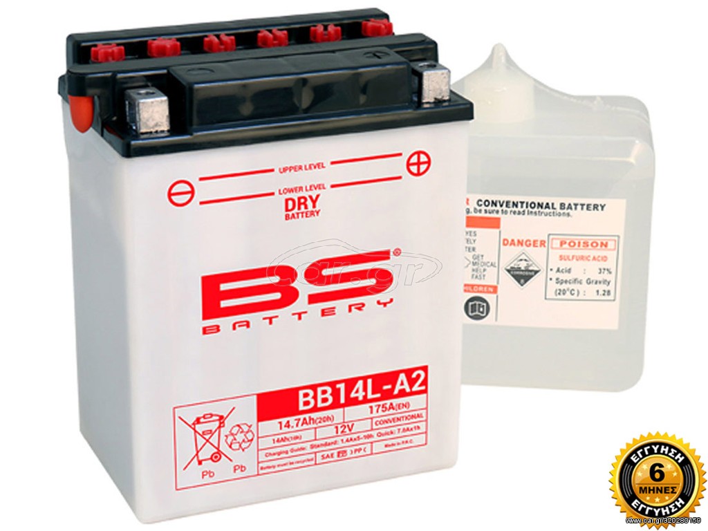 ΜΠΑΤΑΡΙΑ BB14L-A2 / YB14L-A2