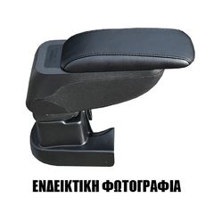 ΤΕΜΠΕΛΗΣ ΑΥΤΟΚΙΝΗΤΟΥ ΓΙΑ OPEL CORSA F 2019+ S2 CIK - 1 τεμ.