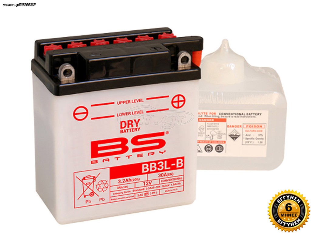 ΜΠΑΤΑΡΙΑ BB3L-B / YB3L-B