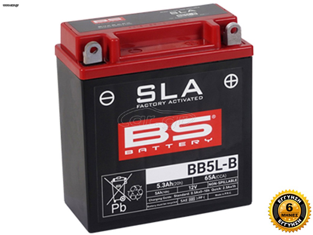 ΜΠΑΤΑΡΙΑ BB5L-B / YB5L-B GEL