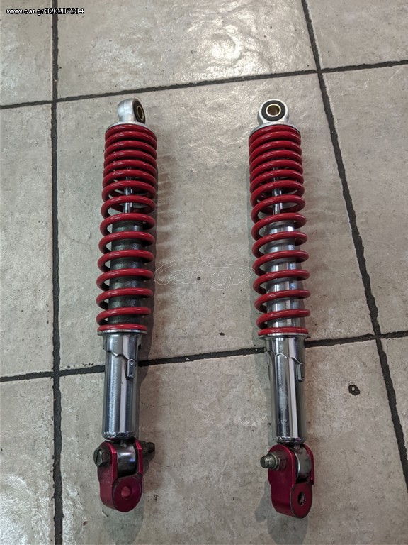 Daytona sprinter 125 34mm