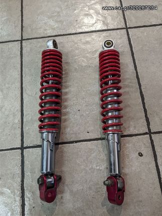 Daytona sprinter 125 34mm