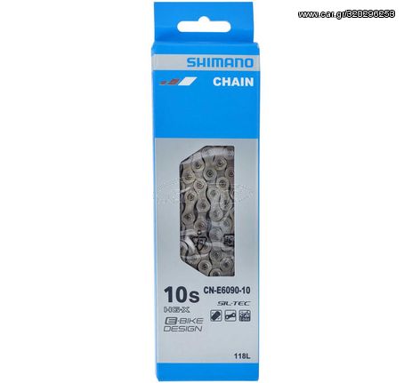 SHIMANO CN E6090 10sp  118 link  Chain