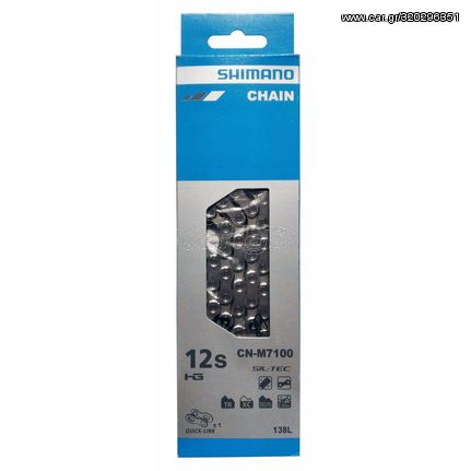 SHIMANO SLX CN M7100 12sp  138L  Quick Link