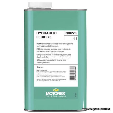 MOTOREX HYDRAULIC FLUID 75 MINERAL OIL 1000ml