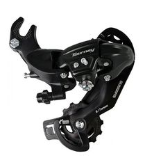 SHIMANO TOURNEY 6 7sp RD TY300B Frame Mount