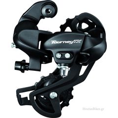 SHIMANO TOURNEY RD TX800 7 8 Speed Black