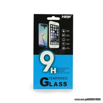 Tempered Glass - for Sony Xperia 1 III