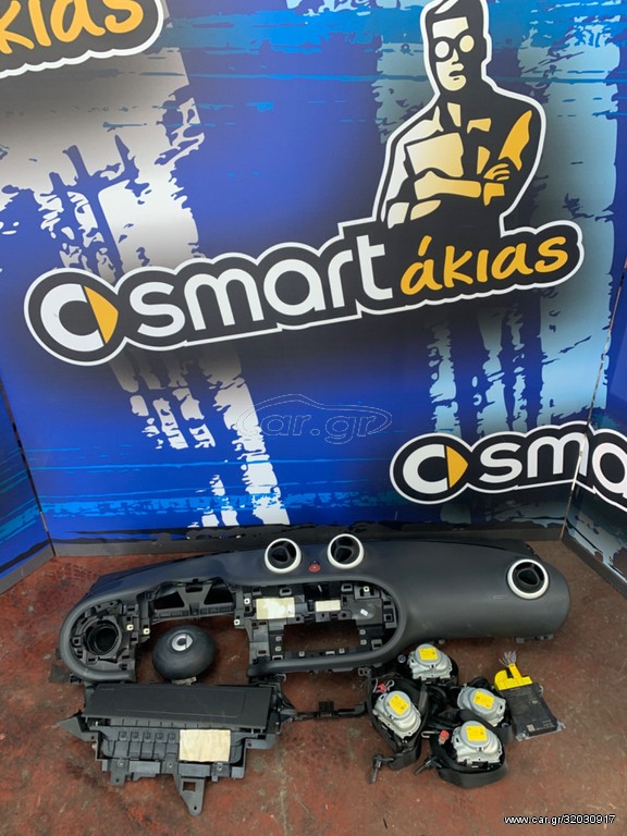 SMART 453 FORFOUR 2018 ΣΕΤ ΑΕΡΟΣΑΚΟΙ 