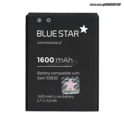Battery for Samsung Galaxy Ace (S5830)/ Galaxy Gio (S5670) 1600 mAh Li-Ion (BS) PREMIUM