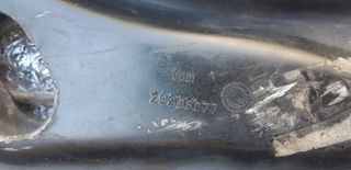 FIAT DOBLO ΨΑΛΙΔΙΑ -thumb-2