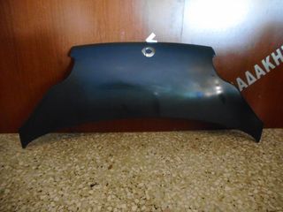 Smart ForTwo w451 2007-2014 καπό εμπρός μαύρο ματ