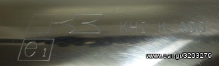 ZX 12      03  ΤΕΛΙΚΟ ΕΞΑΤΜΙΣΗΣ-thumb-1