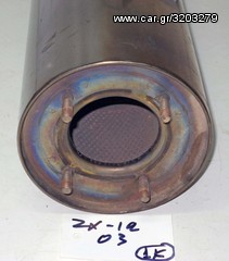 ZX 12      03  ΤΕΛΙΚΟ ΕΞΑΤΜΙΣΗΣ-thumb-5