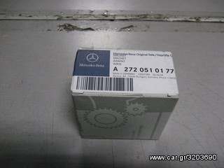 ΜΑΓΝΗΤΙΚΑ MERCEDES 272-thumb-1