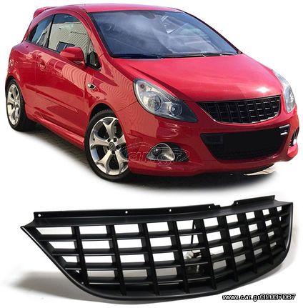 Κεντρική Μάσκα -  Γρίλιες γκριλ Σετ Sport grille εμπρός μάσκα μπροστινή σχάρα σπορ   μαύρο για Opel Corsa D 06-10