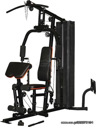 Home Gym - 91202