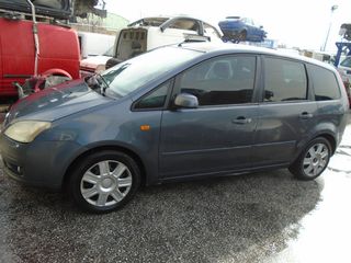 FORD FOCUS C-MAX ΜΟΥΡΗ ΚΟΜΠΛΕ-thumb-2