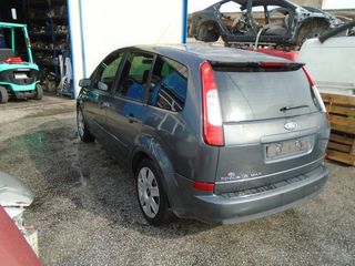 FORD FOCUS C-MAX ΜΟΥΡΗ ΚΟΜΠΛΕ-thumb-4