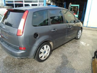 FORD FOCUS C-MAX ΜΟΥΡΗ ΚΟΜΠΛΕ-thumb-5