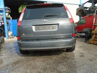 FORD FOCUS C-MAX ΜΟΥΡΗ ΚΟΜΠΛΕ-thumb-6