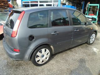 FORD FOCUS C-MAX ΜΟΥΡΗ ΚΟΜΠΛΕ-thumb-7