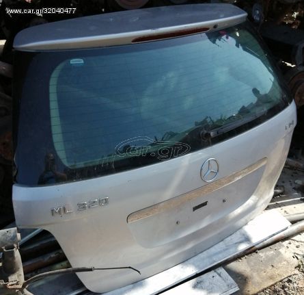 ΤΖΑΜΟΠΟΡΤΑ  MERCEDES-BENZ  M-CLASS <W164>  ML  (02/2005-12/2011) 