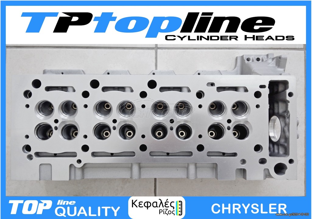 TOPLINE ΚΕΦΑΛΗ CHRYSLER EDJ