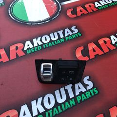  Διακόπτες ALFA ROMEO GIULIETTA 2010-20