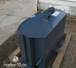 Παρελκόμενα Technometal 2020 Αντιβαρο -thumb-1