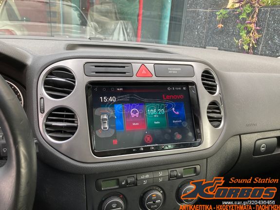 VW TIGUAN - ΟΘΟΝΗ ANDROID LENOVO SSX 9889_GPS (9” DECK) !!ΑΠΟ ΤΟ 1988 ΚΟΝΤΑ ΣΑΣ!! ΑΔΡΙΑΝΟΘΥΡΩΝ 29 ΔΑΦΝΗ-ΥΜΗΤΤΟΣ wwwkorbosgr