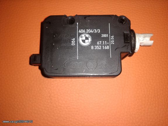 BMW E39 Ε38 μοτερ κλειδώματος ταπας βενζίνης 67118352168