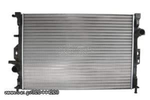 Engine Radiator (New) - ACI 18002421