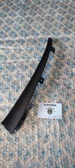ΠΛΑΙΣΙΟ ΚΟΝΣΟΛΑΣ ΔΕΞΙ ΓΙΑ SCOOTER-PIAGGIO-HEXAGON-125>250-ORIGINAL-562722000C